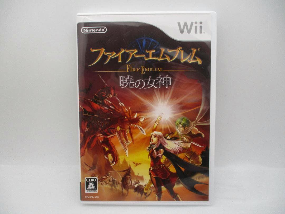 Front of a Wii game case showing the Japanese cover art for the Wii game software "ファイアーエムブレム 暁の女神".