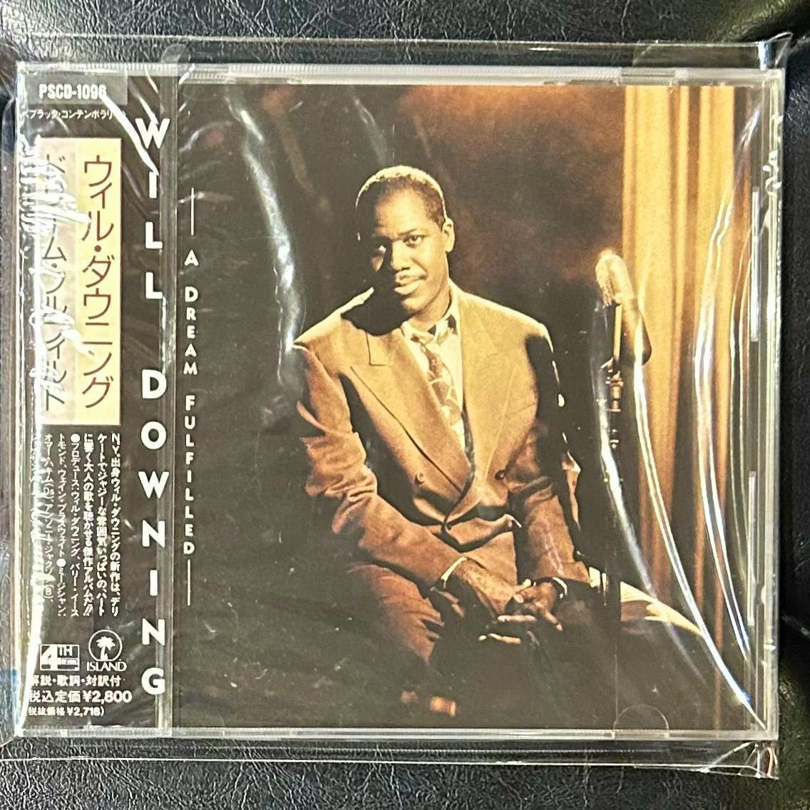 Sealed CD front cover for Will Downing "A Dream Fulfilled" showing the artist seated by a microphone and a Japanese obi strip.