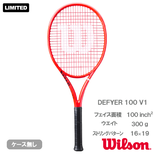 Full-length Wilson Defyer 100 V1 tennis racket on a white background with model name and specs text overlay.
