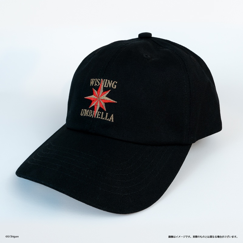 Black cotton embroidered cap showing the "Wishing Umbrella" embroidery on the front.