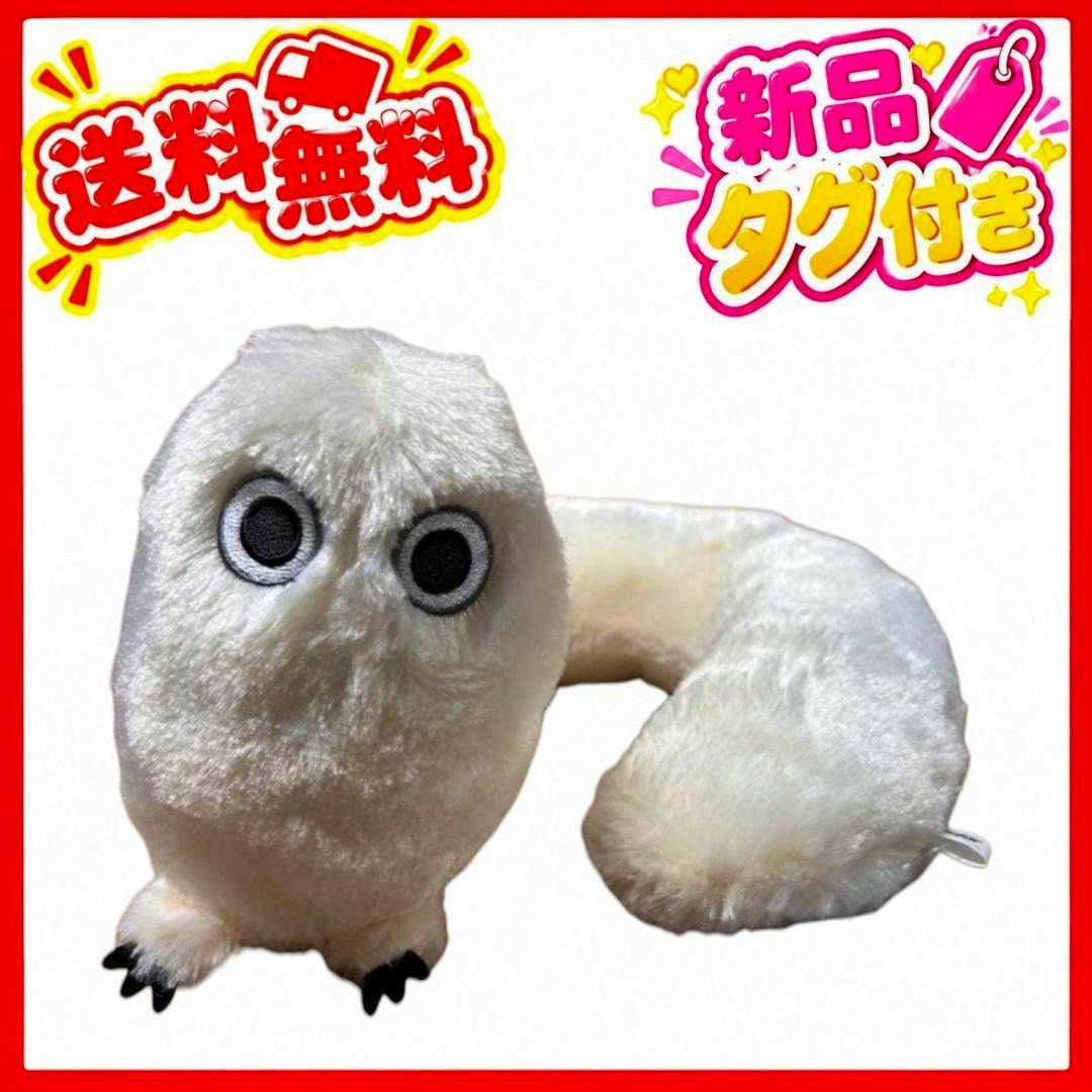 A white フデムシ plush toy from とんがり帽子のアトリエ with large round eyes displayed on a white background.