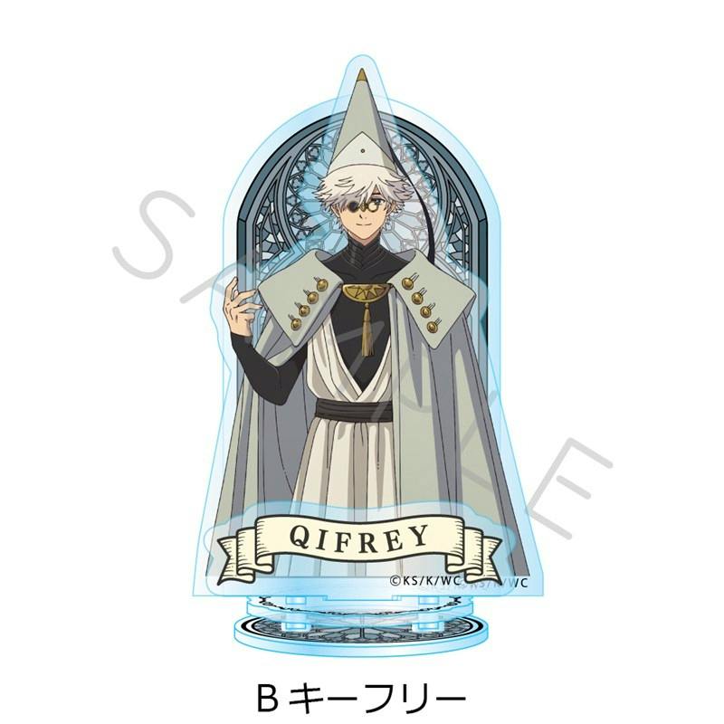 Assembled acrylic stand showing the character Qifrey from Witch Hat Atelier on a circular decorative base.