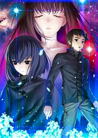 Cover illustration for the comic book showing three characters — a large face above and two standing figures below — against a colorful starry background.
