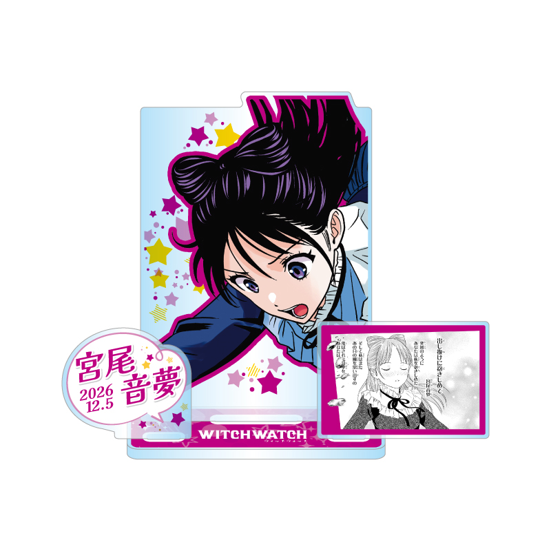 A colorful acrylic diorama decorative stand of Miyawo Otome from Witch Watch with a full-color character portrait, a small black-and-white manga panel, and a round name/date plaque.