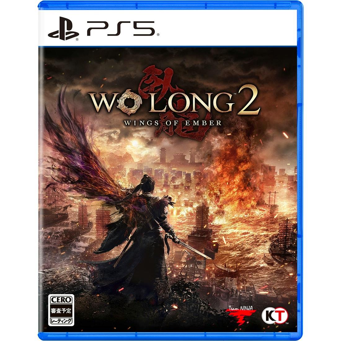 Front cover art of the PS5 game Wo Long 2: Wings of Ember showing a cloaked warrior with a sword overlooking a burning city.