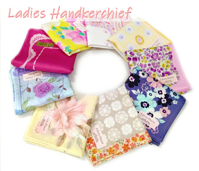 Several ladies' cotton handkerchiefs with floral and ribbon patterns arranged in a circle.