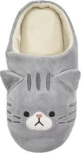 Front view of a gray plush cat-themed indoor slipper with embroidered facial features and small ears.
