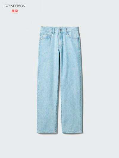 Light blue straight jeans laid flat on a white background.