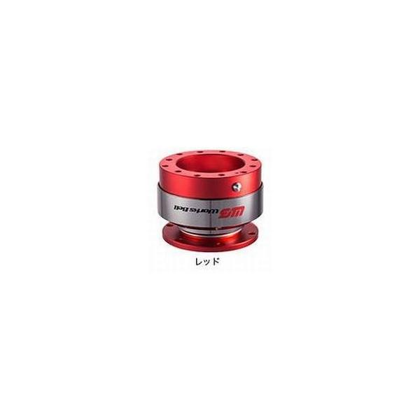 Red steering boss (wheel hub) shown on a white background.