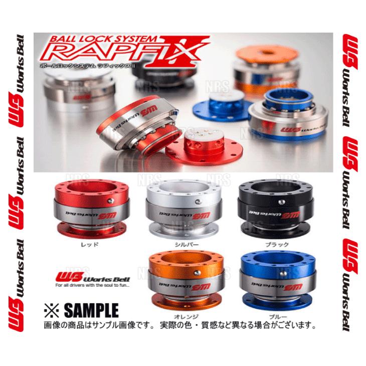 Promotional collage showing multiple Works Bell RAPFIX quick-release steering boss units in various colors.