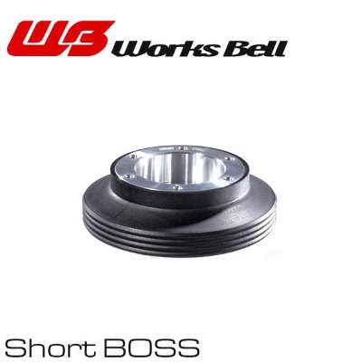 Works Bell Short BOSS steering boss photographed on a white background.
