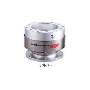 Silver Works Bell RAPFIX2 WB steering boss shown against a white background.
