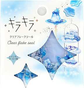 Packaging artwork showing the World Craft Sparkling Flake Seal sticker set with blue rainbow aurora foil and tea party illustrations.