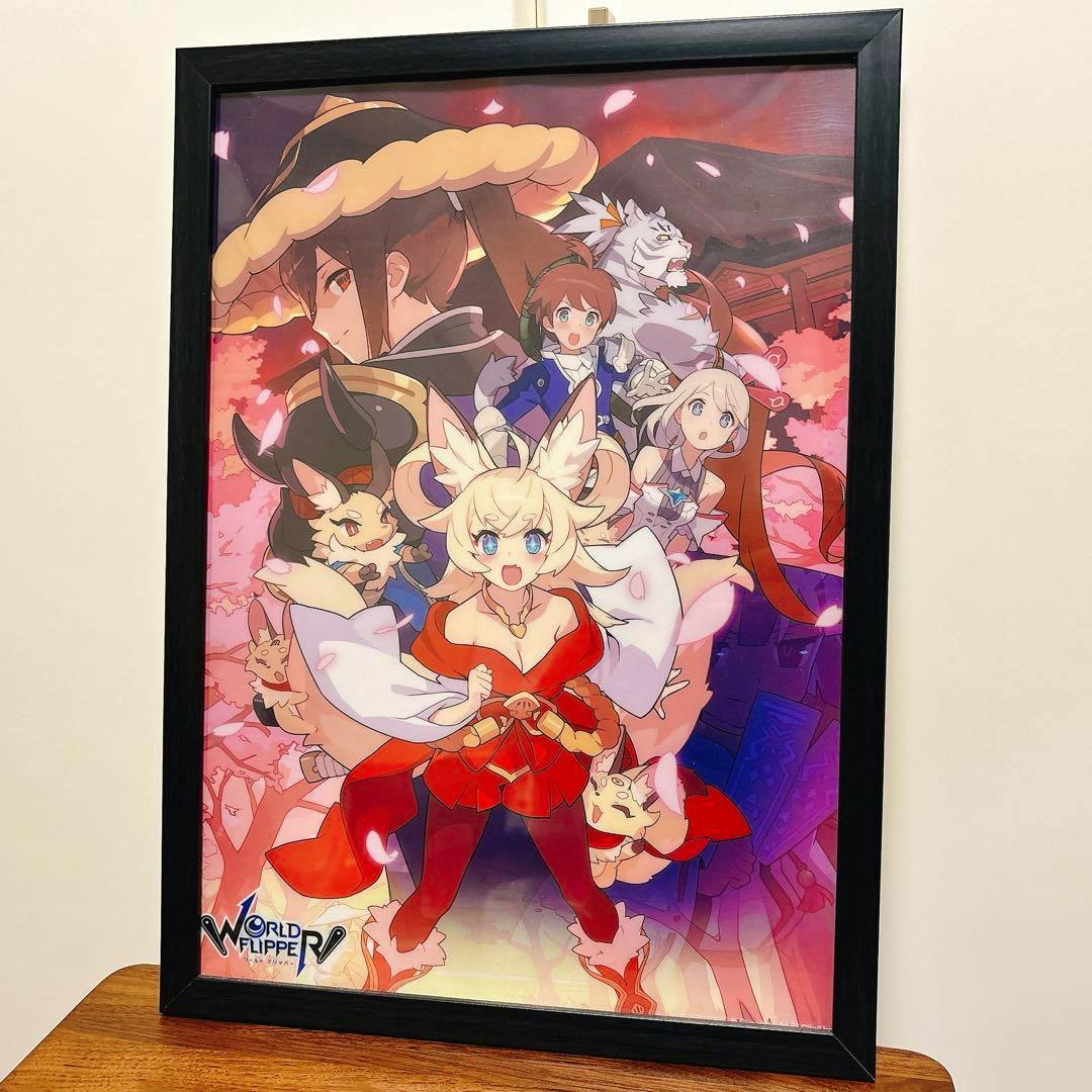 Framed A3 clear poster for World Flipper 2nd anniversary showing colorful illustrated characters.
