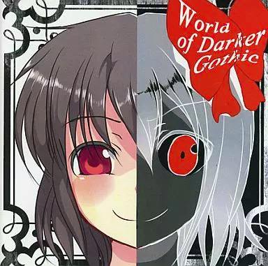 CD cover art showing a split-face illustration of a girl with one light side and one dark side and a red ribbon displaying the title "World of Darker Gothic".
