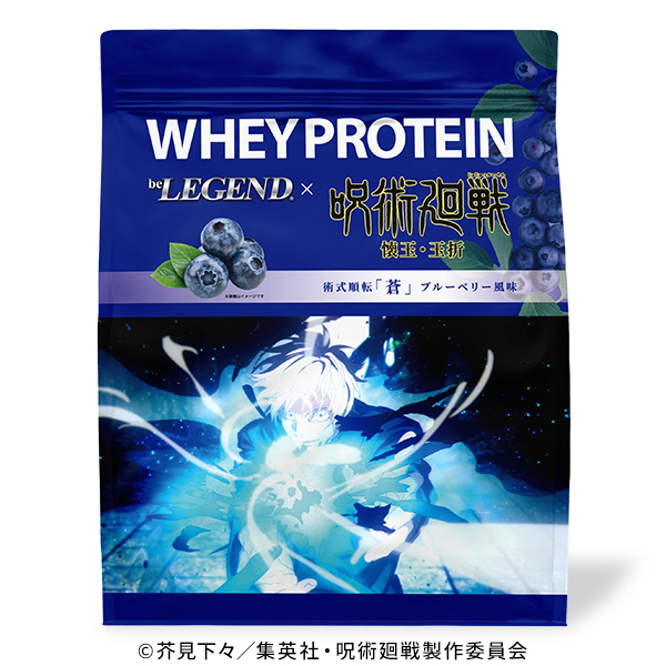 Photo of the WPC whey protein pouch showing Jujutsu Kaisen artwork and blueberry imagery.