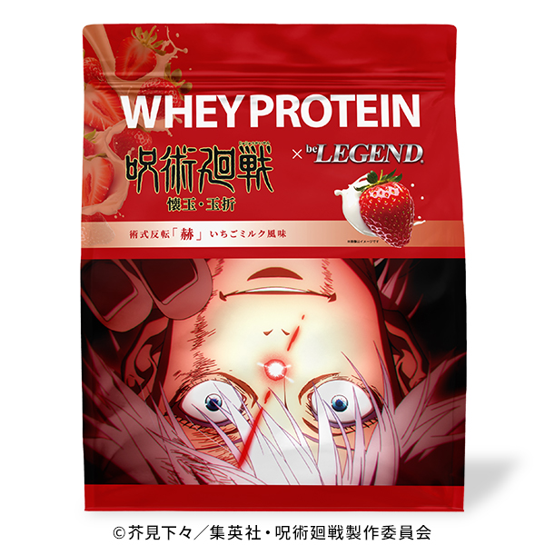 Red resealable pouch of whey protein showing Jujutsu Kaisen character artwork and a strawberry illustration.