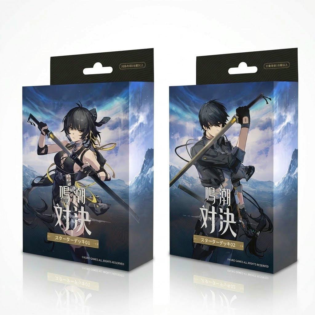 Two trading card starter deck boxes (SD01 and SD02) displayed side by side, each showing illustrated character artwork.