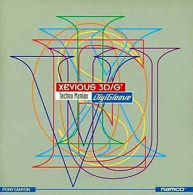 CD cover art for the game music CD ゲームミュージックCD ゼビウス 3D / G+ Techno Maniax showing colorful overlapping geometric outlines and the title text.