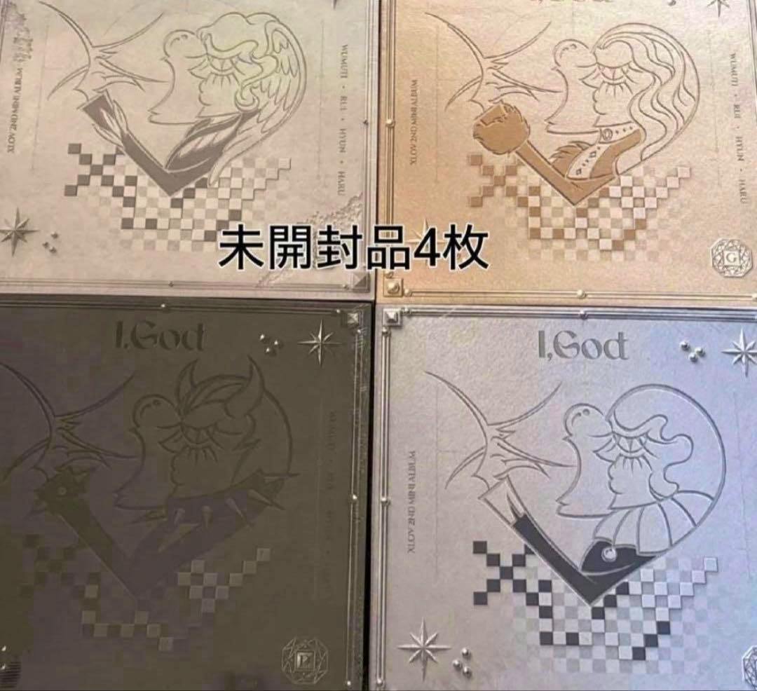Four CD album cases arranged in a 2x2 grid, with overlaid Japanese text '未開封品4枚'.