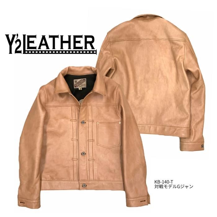 Front and back views of the kakishubu-dyed horse leather men's jacket on a white background.