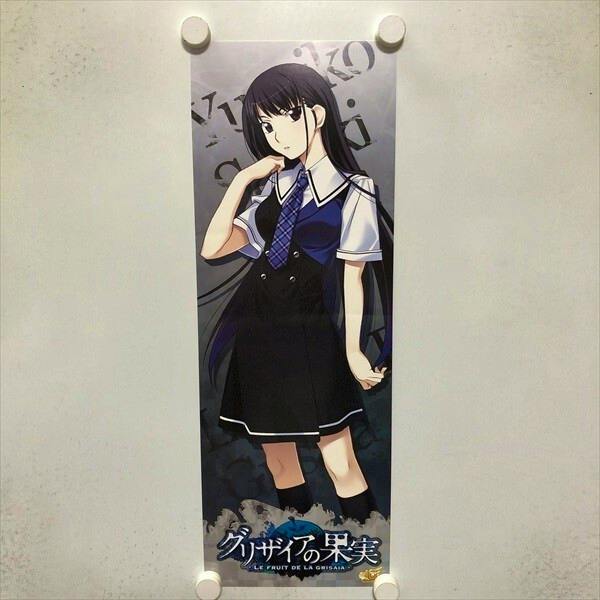 B3 half-size poster showing an illustrated female character in a blue-and-black school uniform pinned to a wall, with Japanese title text at the bottom.