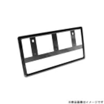 YAC PF-332 REFINED FRAME black license plate holder frame displayed on a white background.