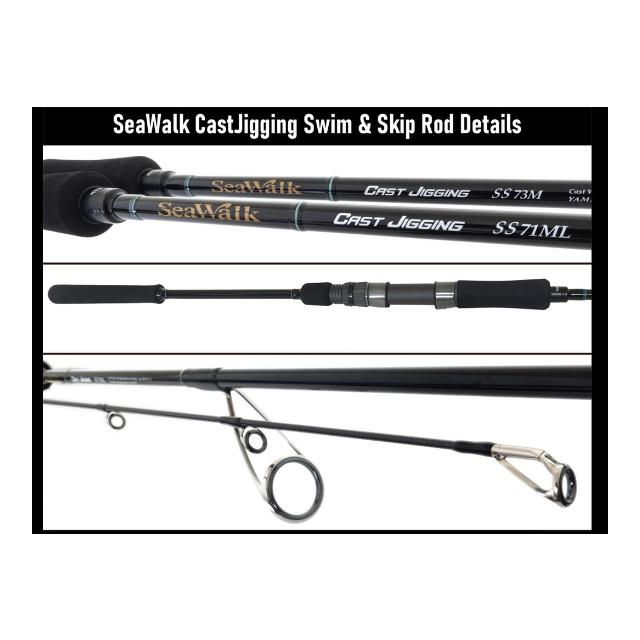 Collage showing the SeaWalk CastJigging SS 73M fishing rod blank, handle, and line guides.