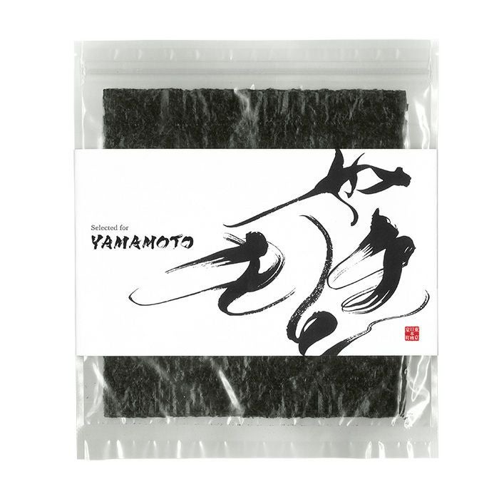 A sealed pack of Yamamoto roasted seaweed sheets in a clear resealable bag with a white label.