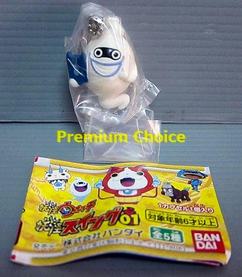 Sealed Whisper figure (Yo-kai Watch, Yo-kai Swing 01) in a plastic bag with its yellow Bandai pamphlet visible.