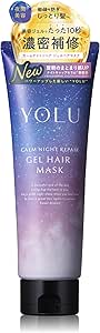 Front view of a purple-gradient tube of YOLU Calm Night Repair gel hair mask showing the label.
