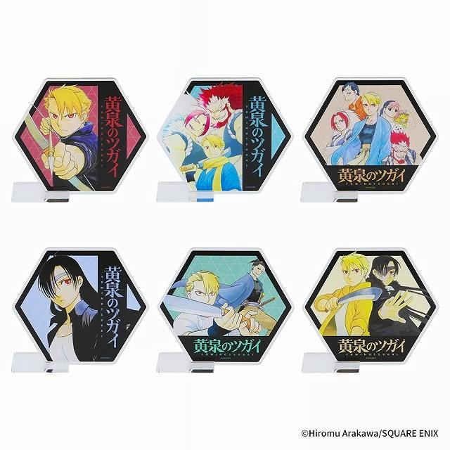 Six hexagonal acrylic trading coasters with different character illustrations displayed on clear stands.