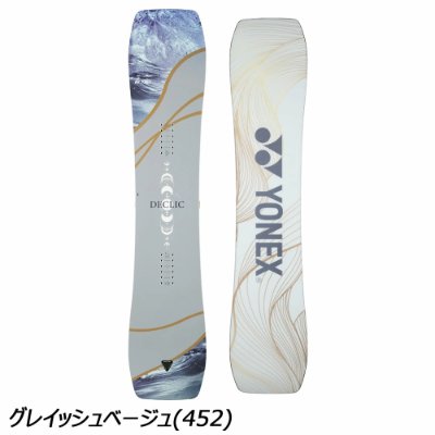 Top and base views of the YONEX DECLIC DE24 snowboard showing the board graphics and YONEX logo.
