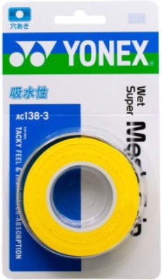 Blister pack of Yonex AC138-3 wet super mesh racket grip tape in citrus yellow.