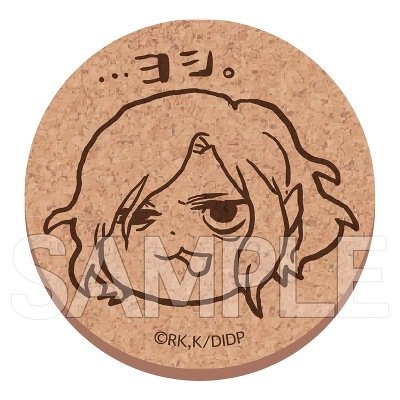 Round cork coaster featuring a printed stylized character face, Japanese text '...ヨシ.' above it, and a 'SAMPLE' watermark.