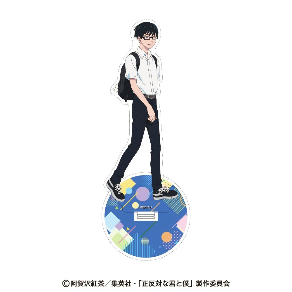 Acrylic stand of 谷 from 「正反対な君と僕」 showing the character standing on a patterned round base.