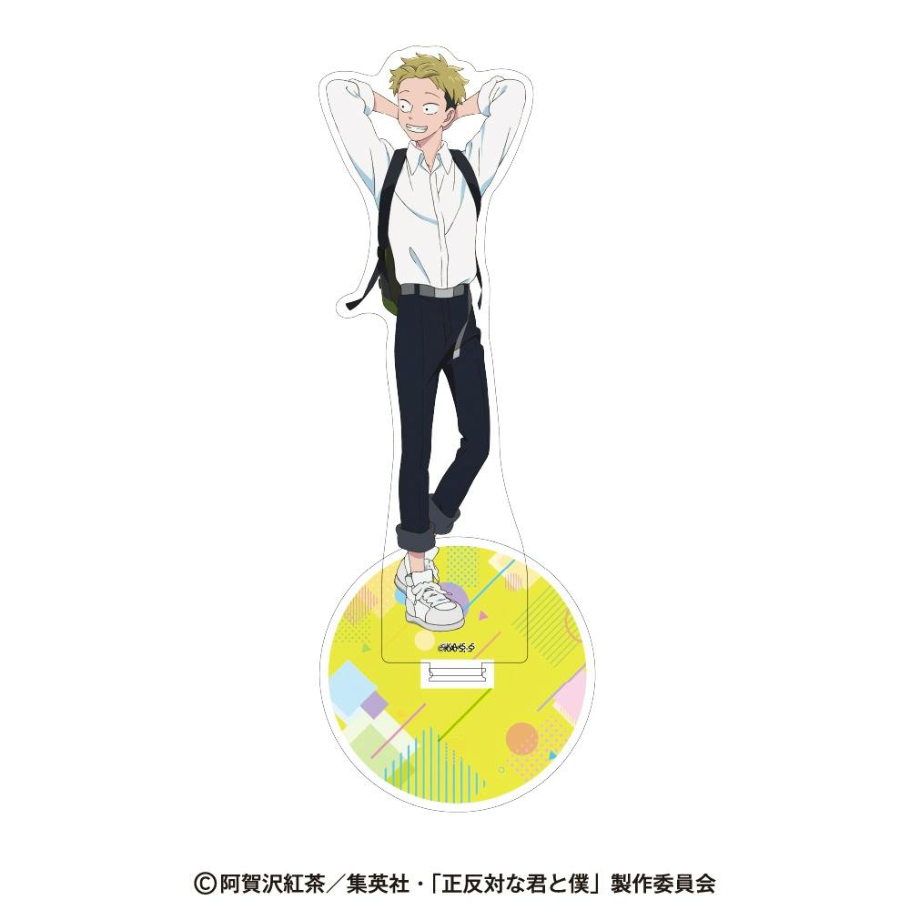 Front view of the acrylic stand featuring the character Yamada from 「正反対な君と僕」 on a round patterned base.