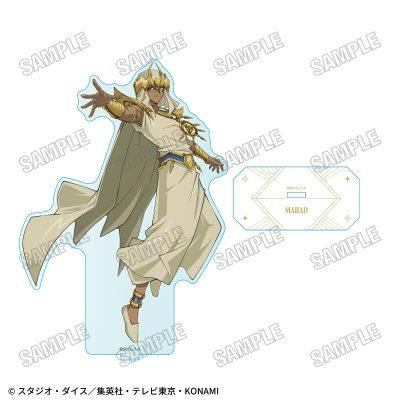 Acrylic decorative stand showing the full-body character Mahad alongside the separate name plate base.