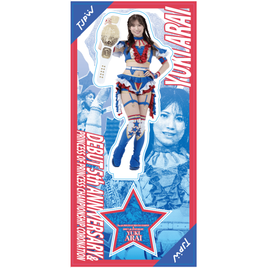 Mockup of the big acrylic stand showing Arai Yuki in her ring costume as a full-body cutout with a star-shaped base and blue-and-red background.