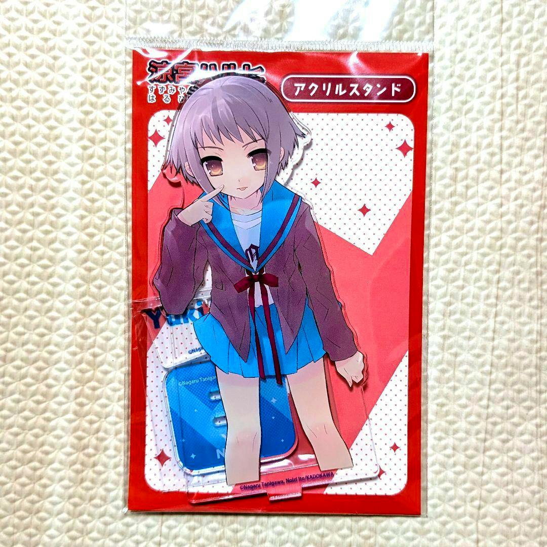 Front photo of the packaged 長門有希 (Nagato Yuki) acrylic stand from 涼宮ハルヒの憂鬱 showing the character in a school uniform.