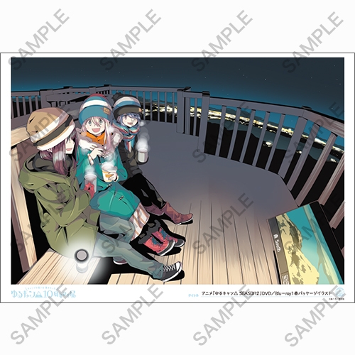 Reproduction genga print showing three Yuru Camp characters sitting on a wooden observation deck at night.