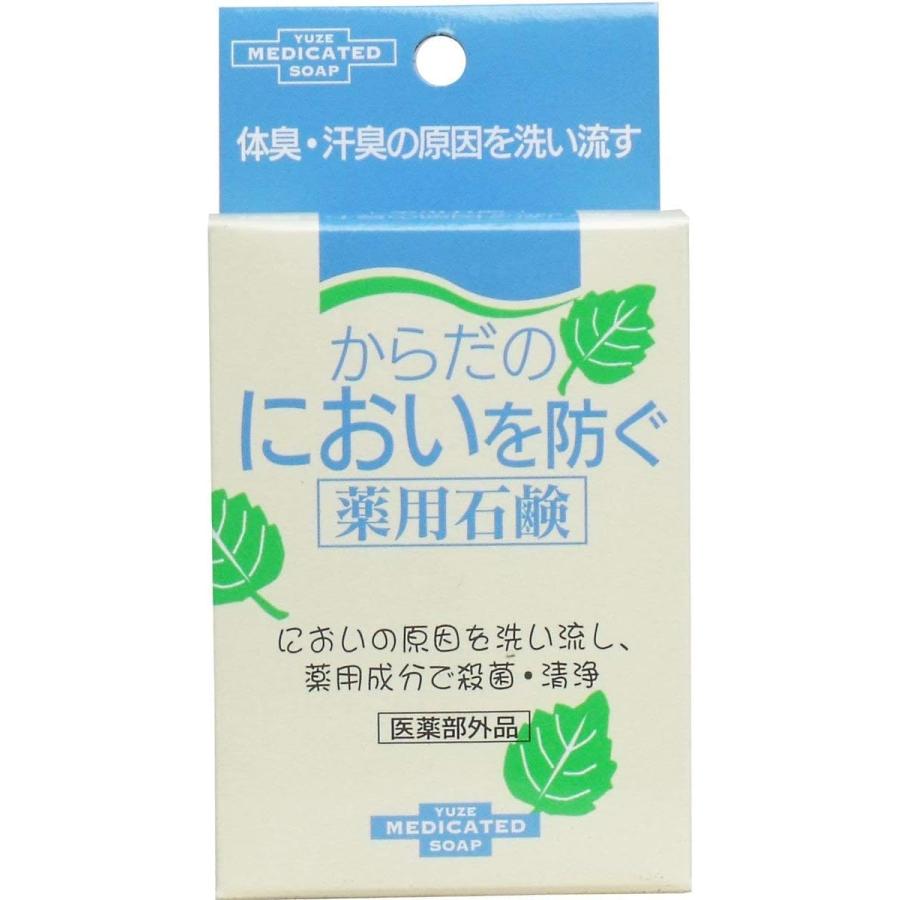 Box of Yuze medicated body soap packaging with Japanese text and green leaf illustrations.