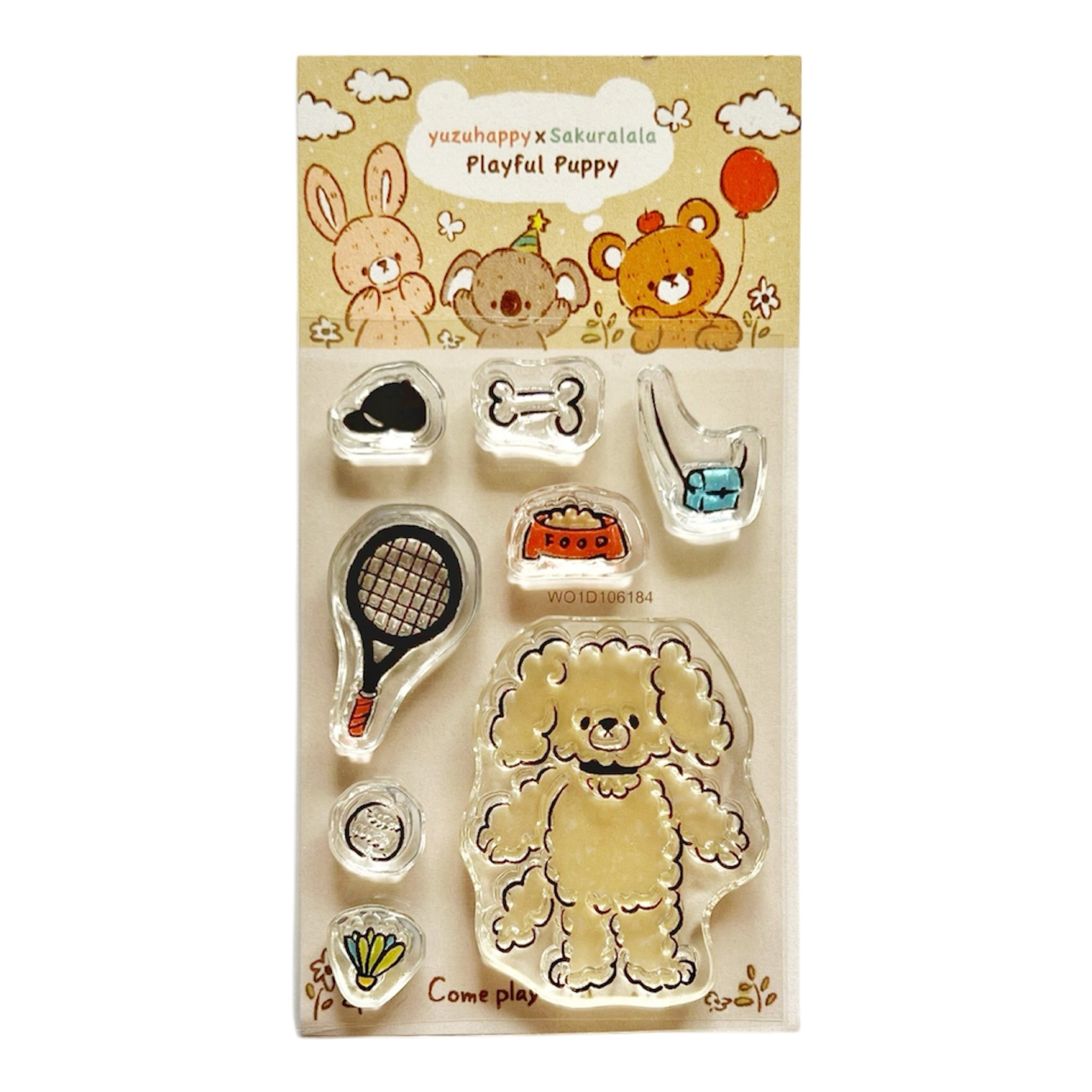 Packaged plastic 'Playful Puppy' stamp set showing clear stamps including a puppy, bone, tennis racket, and small accessory designs.