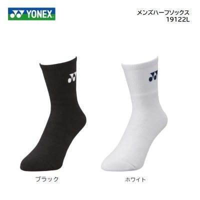 Black and white men's crew socks shown side by side with the Yonex logo visible.