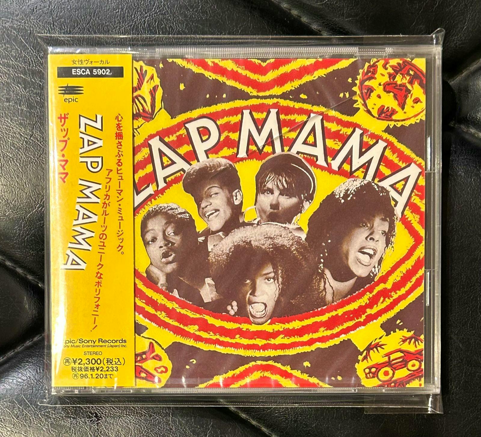 Front cover of the Zap Mama CD showing the album artwork and a yellow Japanese obi strip.