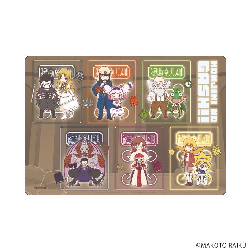 Front of a clear plastic case printed with the Group Design B illustration of characters from Konjiki no Gash!! arranged in colored panels.