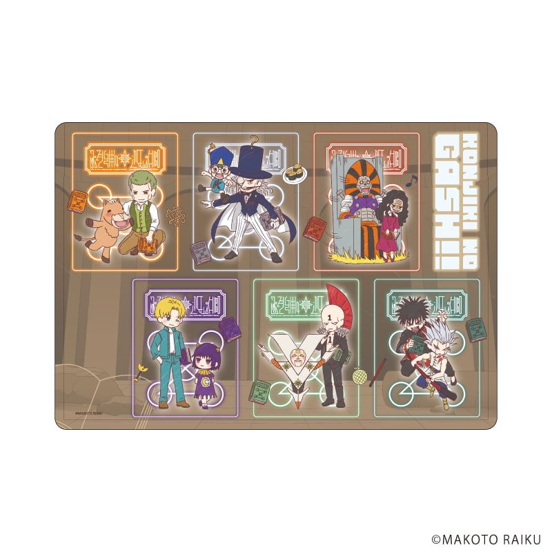 Front of a clear plastic character case showing a group illustration of chibi-style characters from 金色のガッシュ!! in a framed, colorful design.