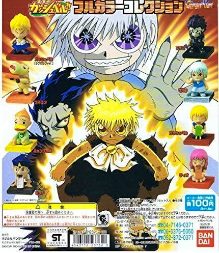 Promotional sheet showing all eight chibi figures from the Konjiki no Gash Bell full-color collection with central character artwork and Bandai logo.