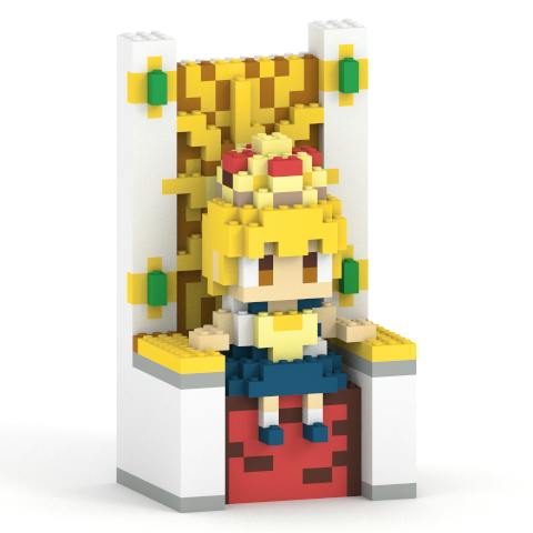 Front view of the block-style plastic figure of Golden Gash (the gentle king) seated on a white and yellow throne.