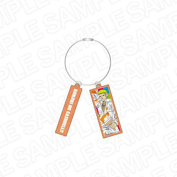Wire keychain with two rectangular acrylic charms, one showing a colored character illustration and the other an orange tag with white text.